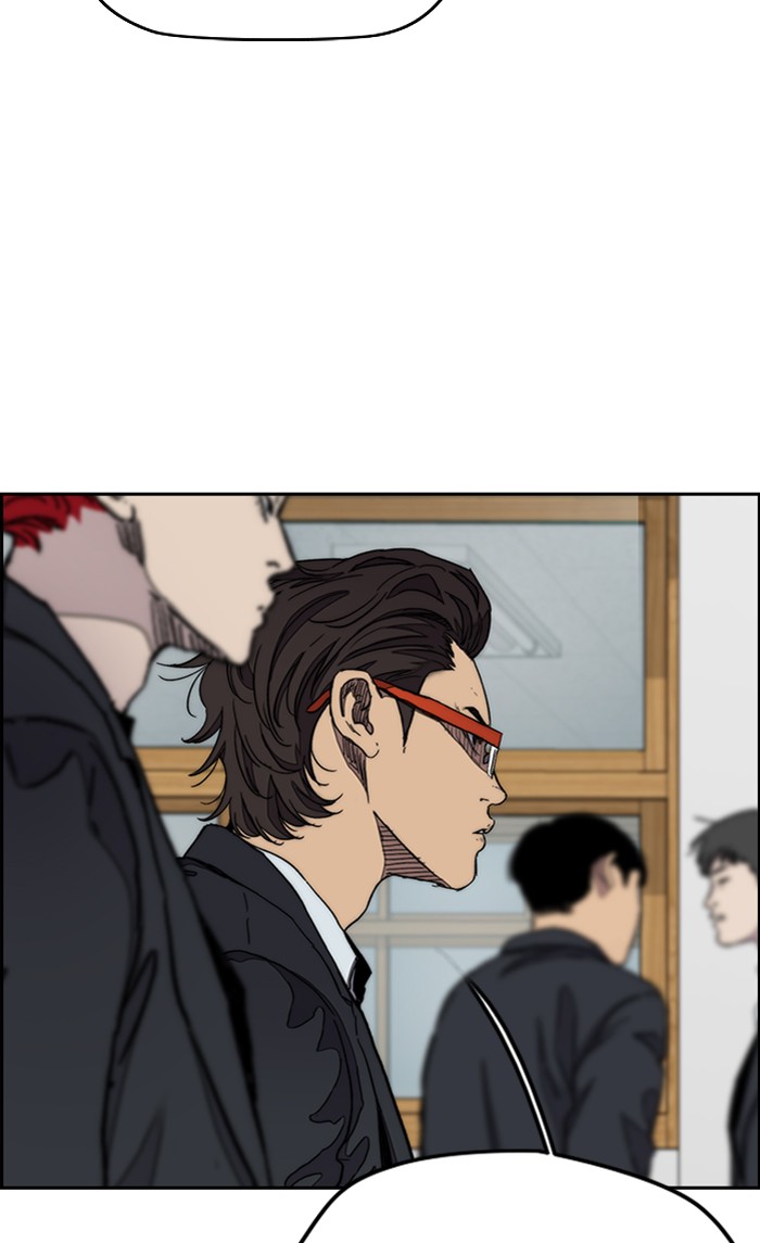 Wind Breaker chapter 290 - page 27