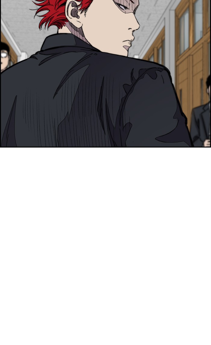 Wind Breaker chapter 290 - page 31