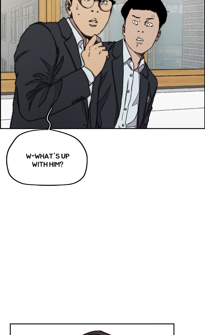 Wind Breaker chapter 290 - page 39