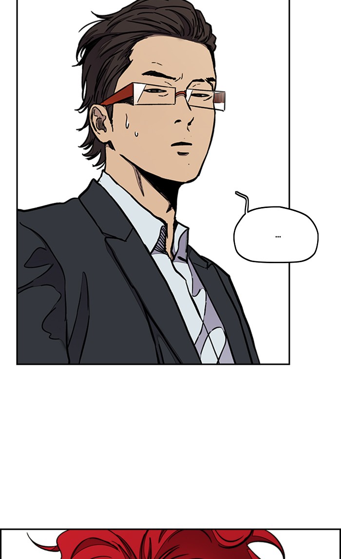 Wind Breaker chapter 290 - page 40