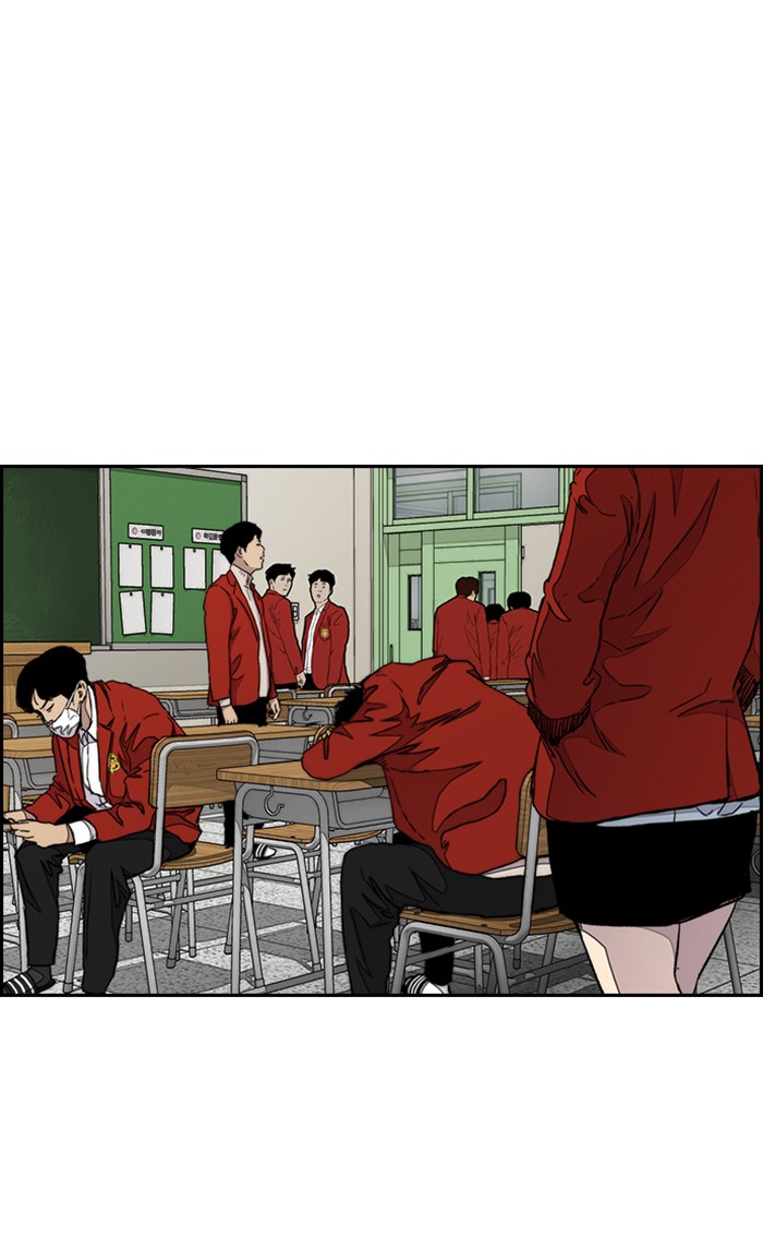 Wind Breaker chapter 290 - page 45