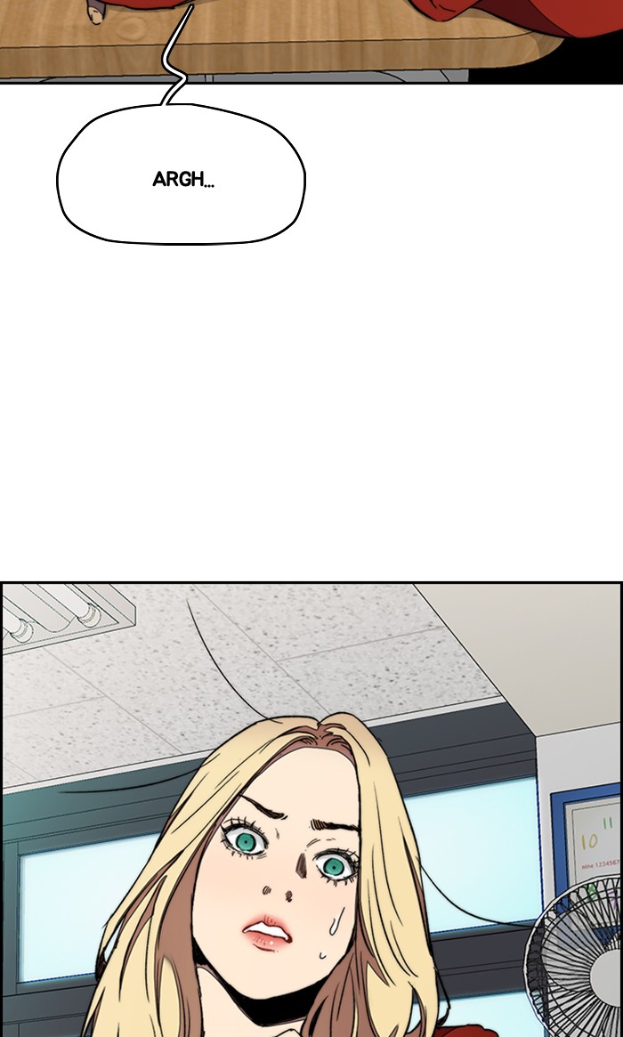 Wind Breaker chapter 290 - page 48