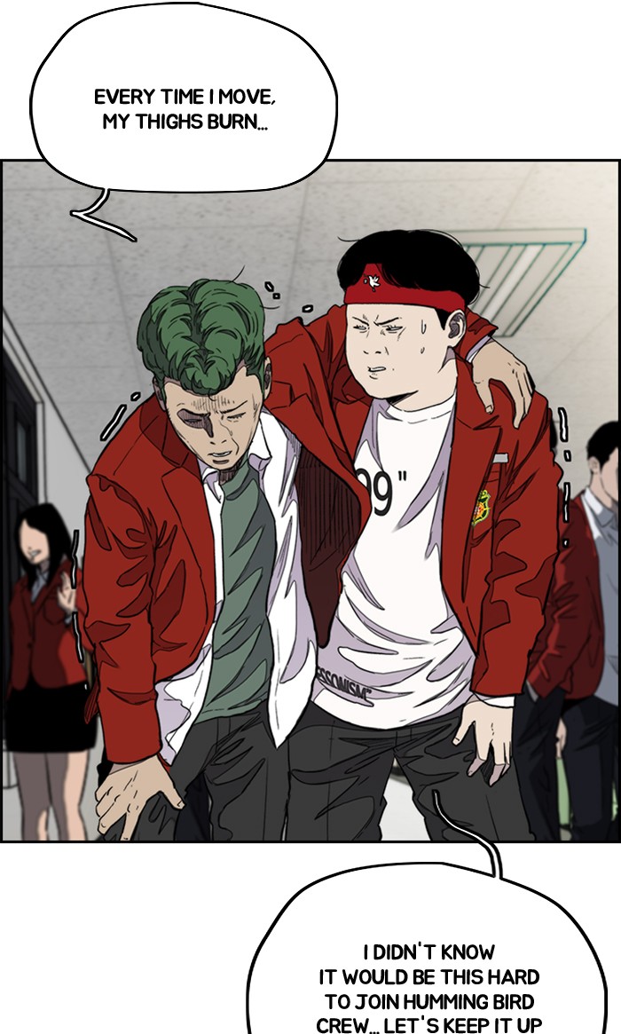 Wind Breaker chapter 290 - page 57