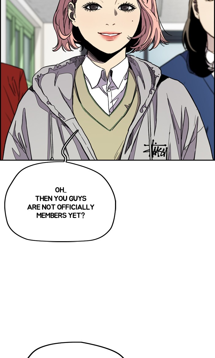 Wind Breaker chapter 290 - page 66