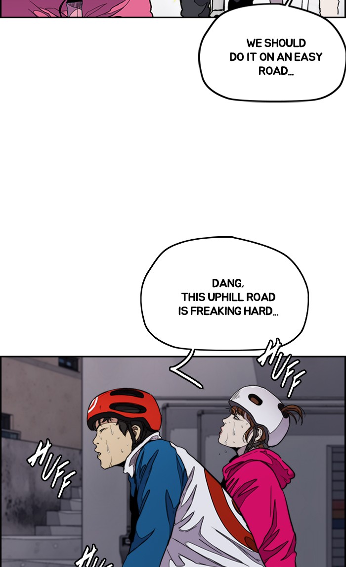Wind Breaker chapter 290 - page 7
