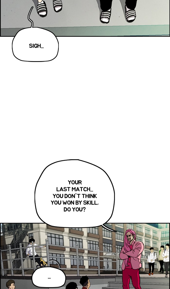Wind Breaker chapter 290 - page 76