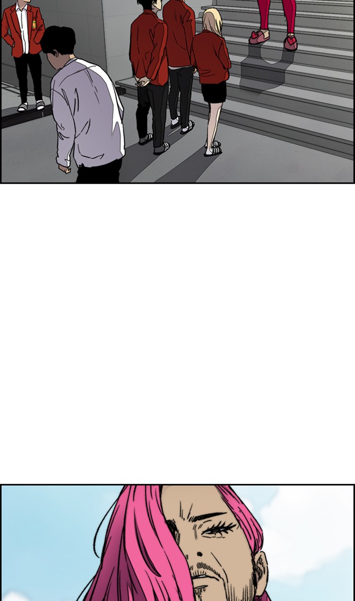 Wind Breaker chapter 290 - page 77