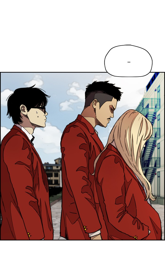 Wind Breaker chapter 290 - page 85