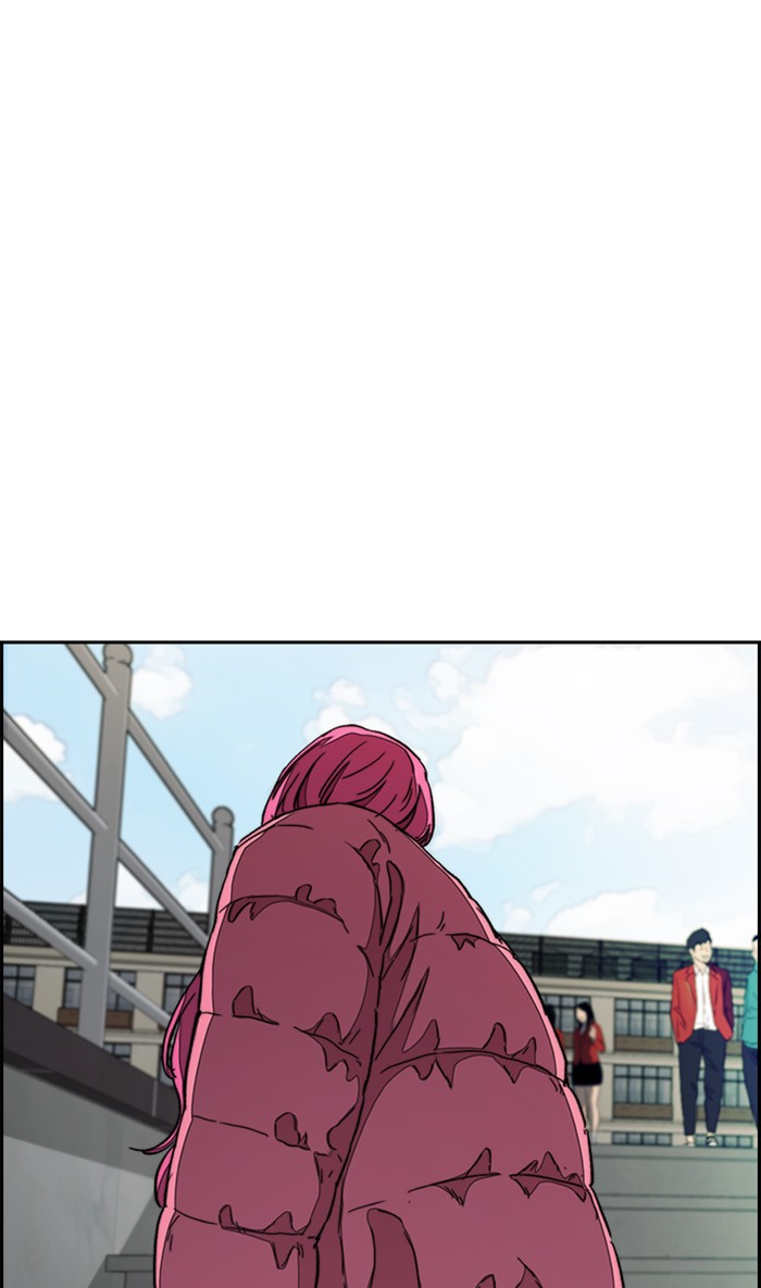 Wind Breaker chapter 290 - page 86