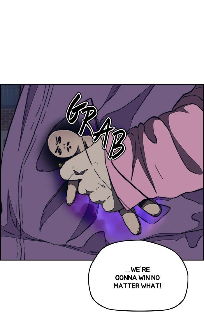 Wind Breaker chapter 289 - page 13