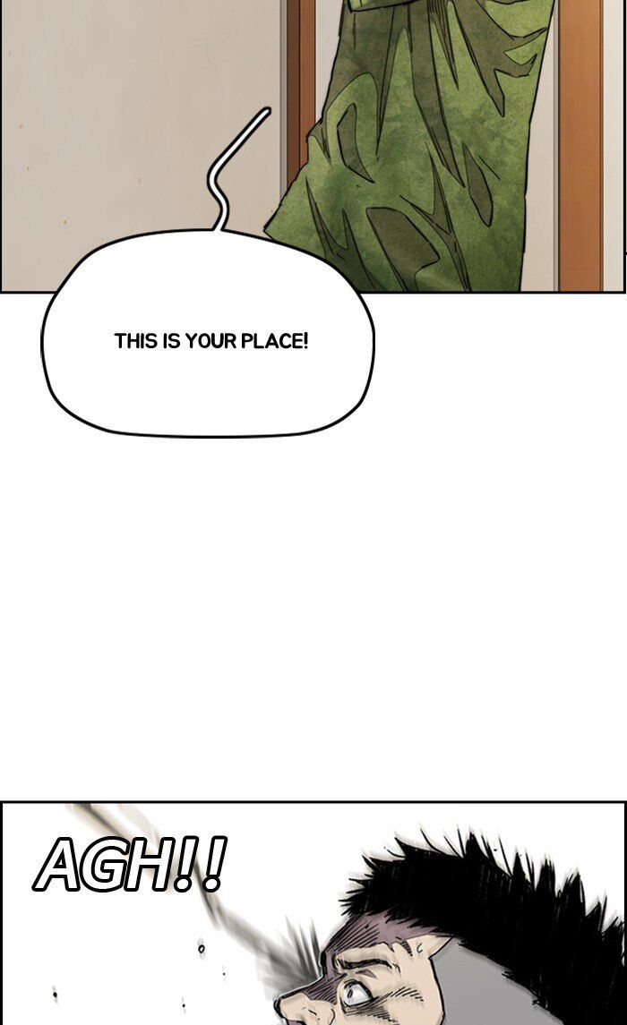 Wind Breaker chapter 289 - page 16