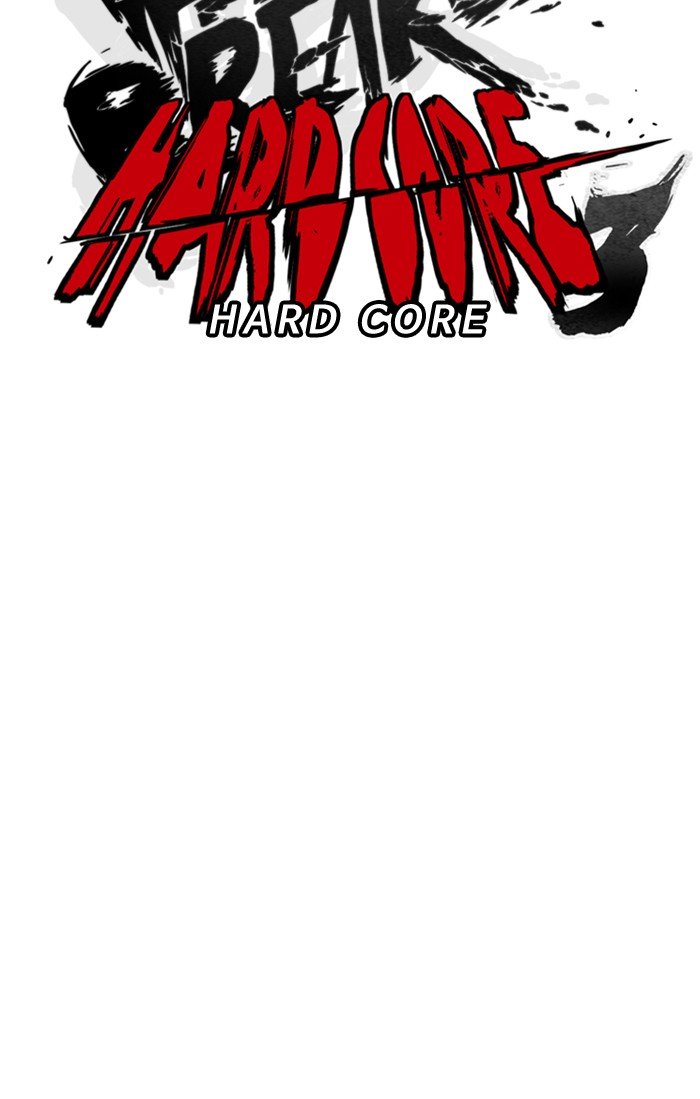 Wind Breaker chapter 289 - page 23