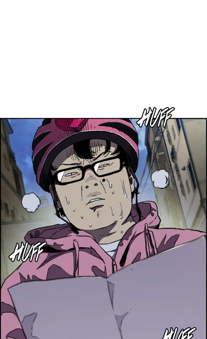 Wind Breaker chapter 289 - page 3