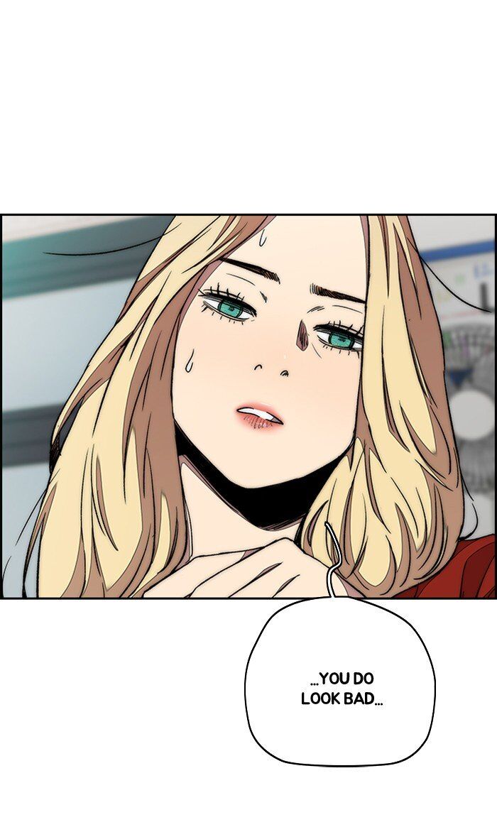 Wind Breaker chapter 289 - page 51