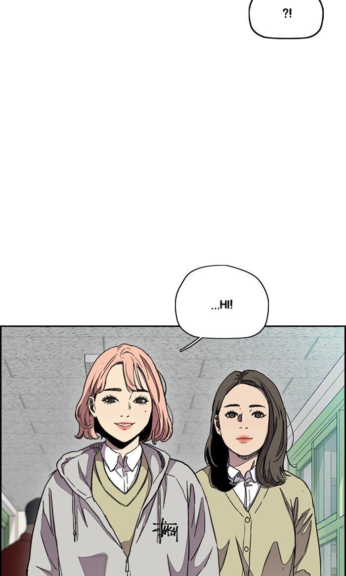 Wind Breaker chapter 289 - page 59