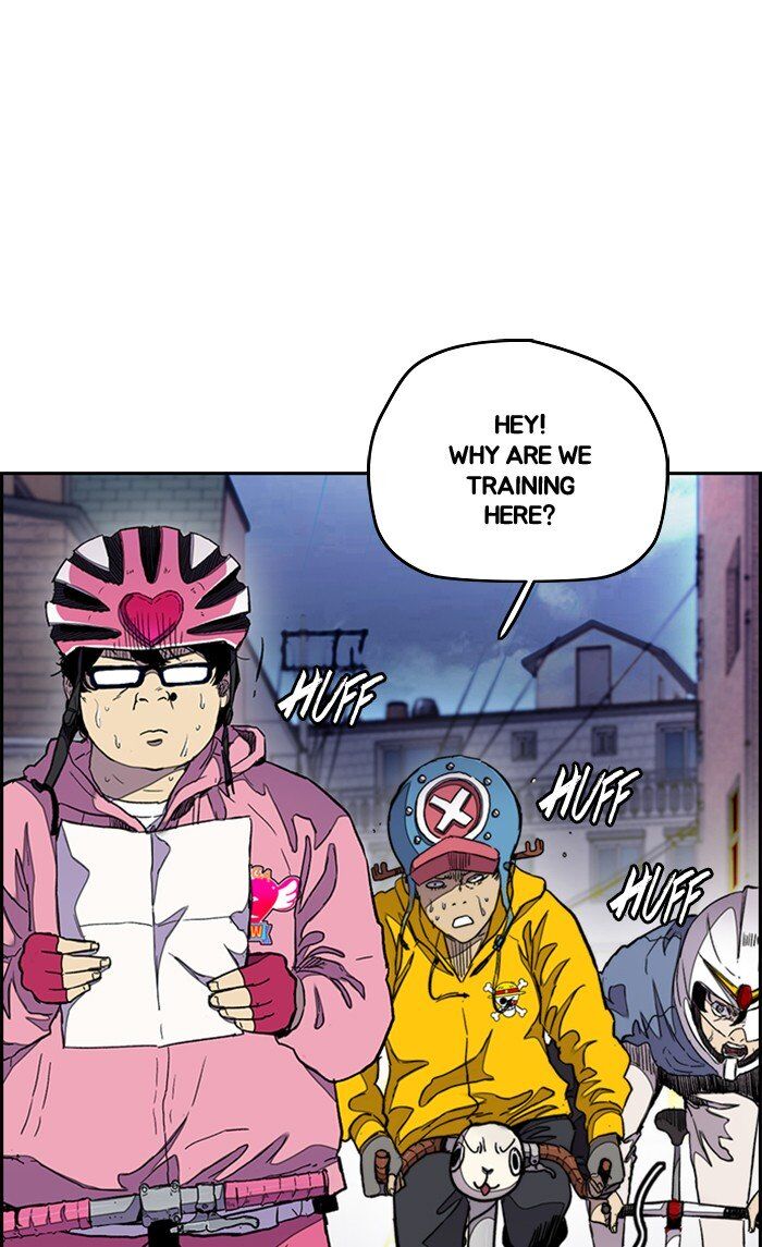 Wind Breaker chapter 289 - page 6