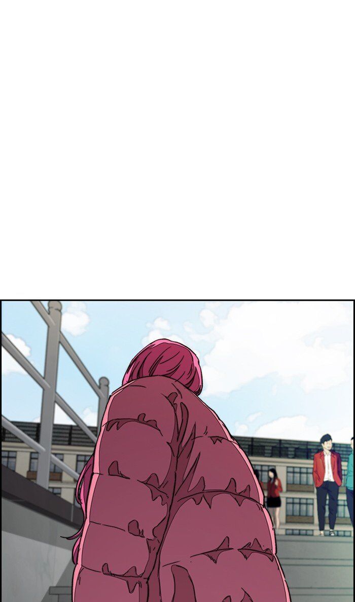 Wind Breaker chapter 289 - page 86