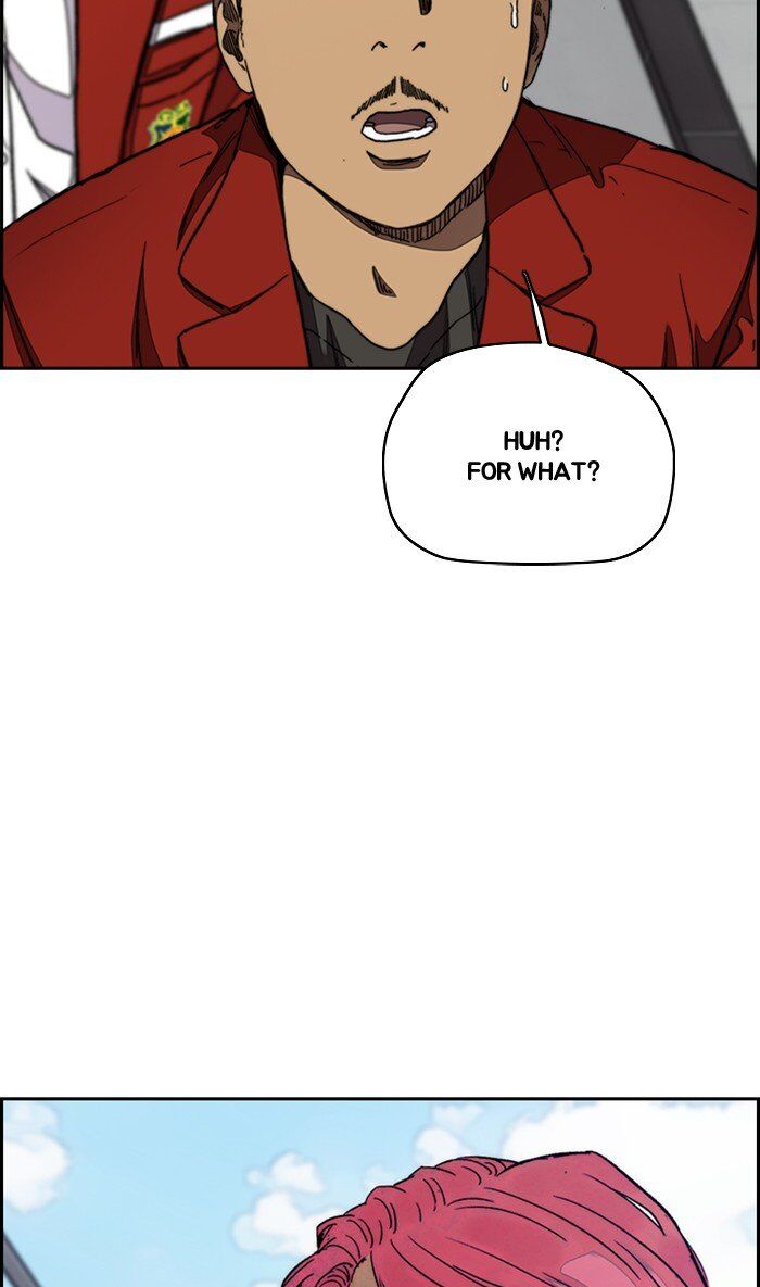 Wind Breaker chapter 289 - page 88