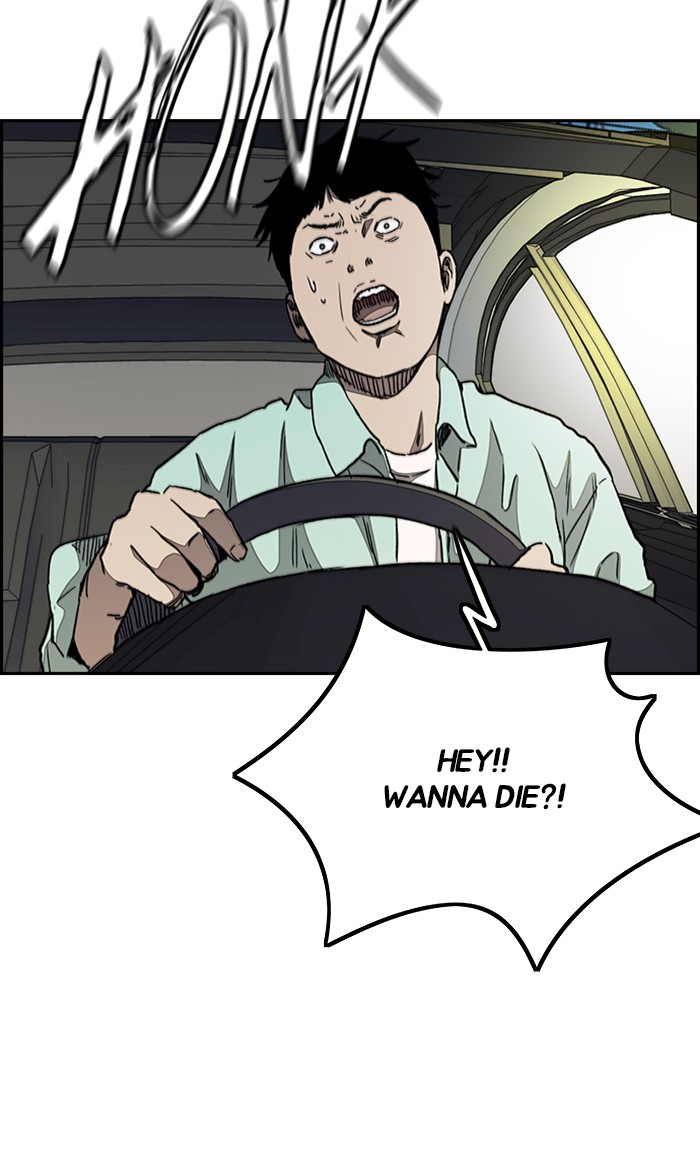 Wind Breaker chapter 288 - page 13