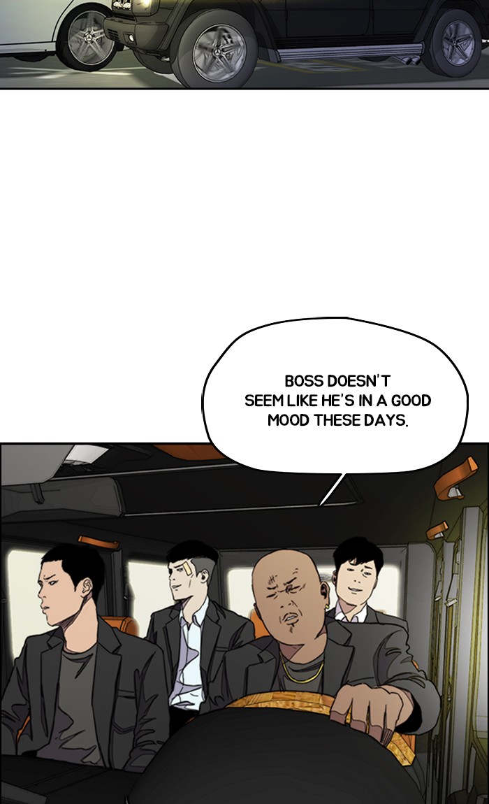 Wind Breaker chapter 288 - page 16