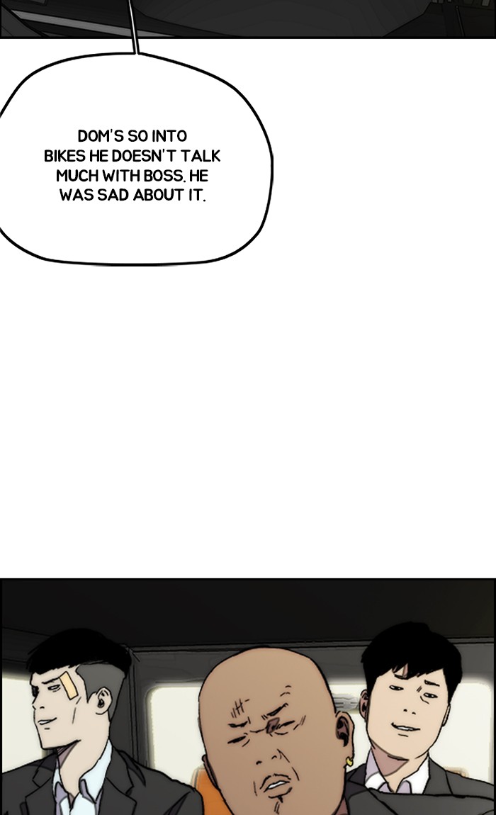 Wind Breaker chapter 288 - page 17