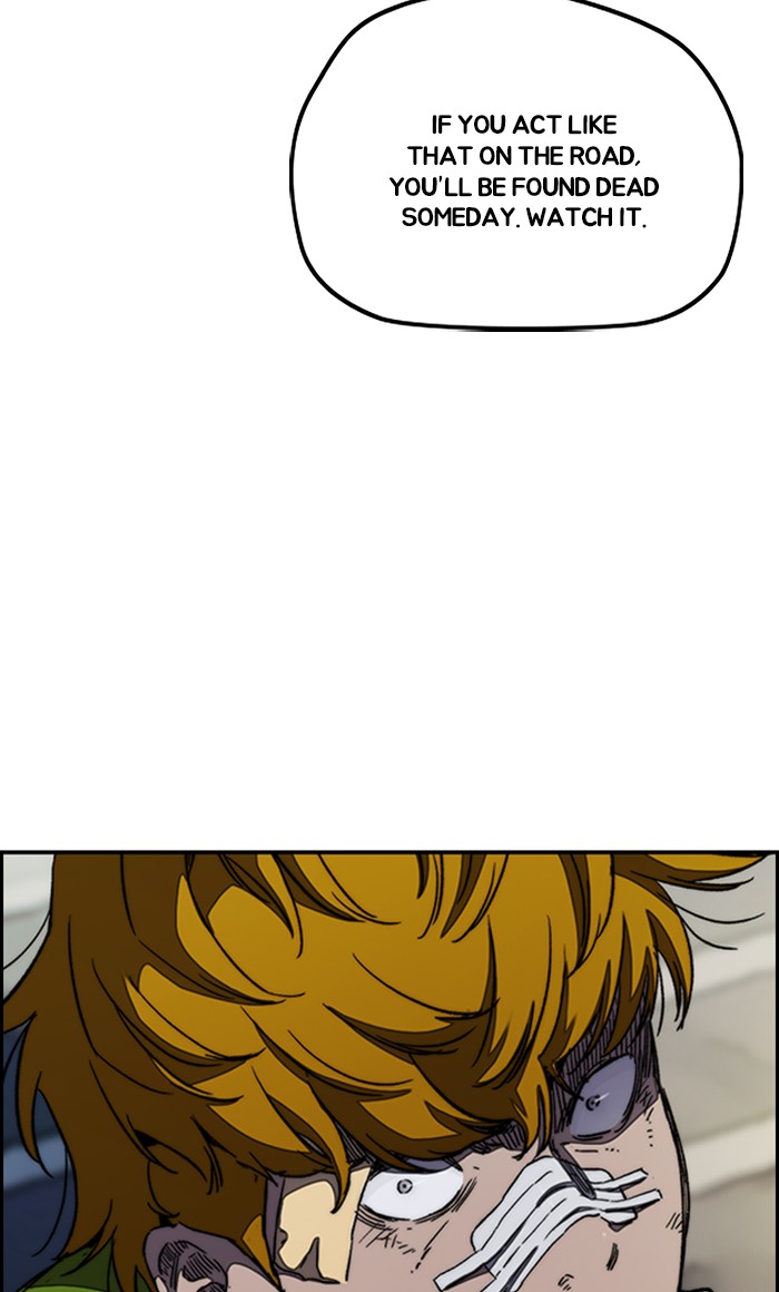 Wind Breaker chapter 288 - page 30