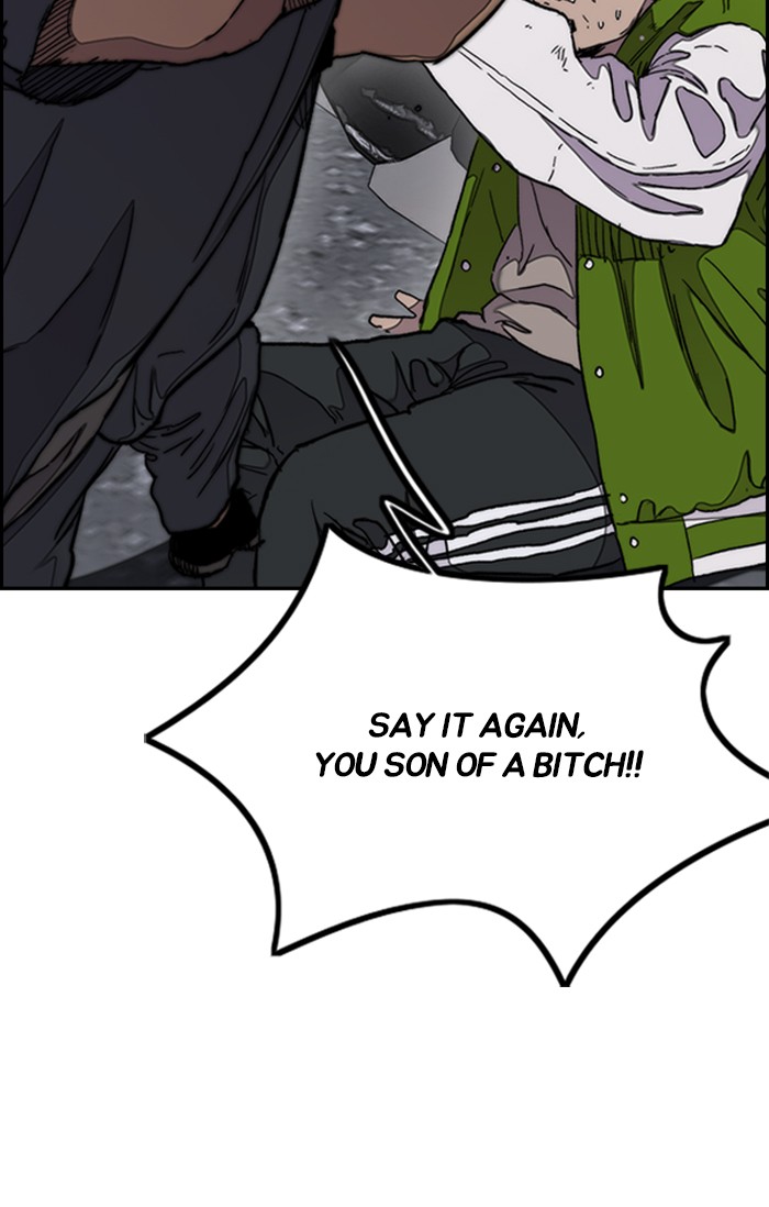 Wind Breaker chapter 288 - page 45