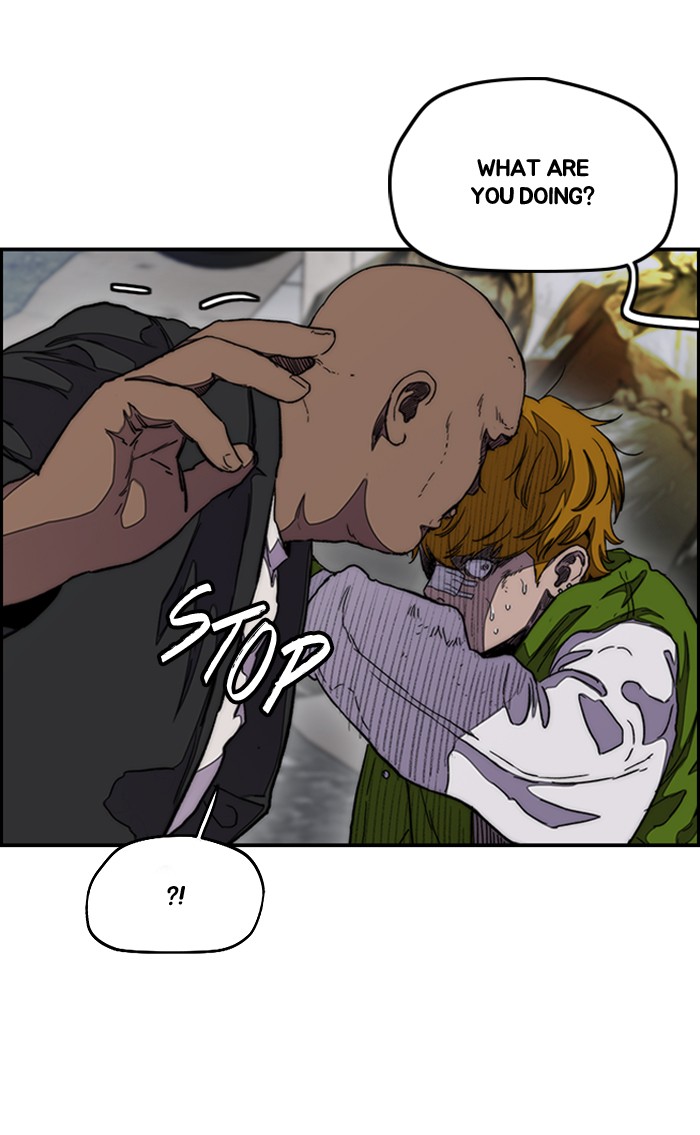 Wind Breaker chapter 288 - page 46