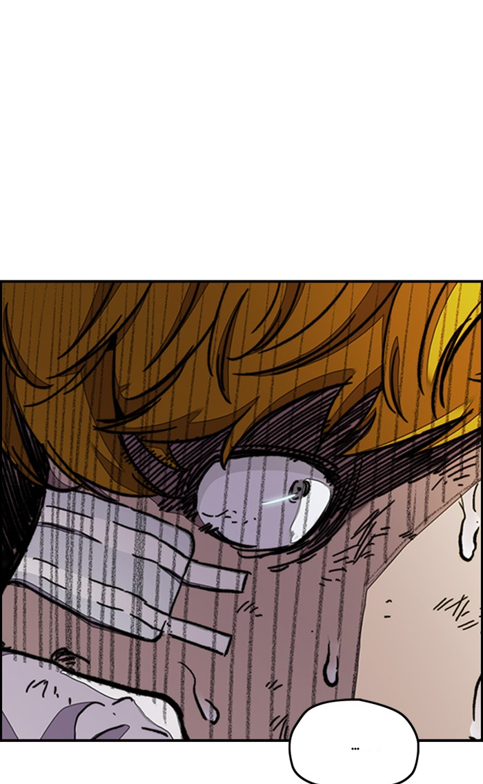 Wind Breaker chapter 288 - page 49