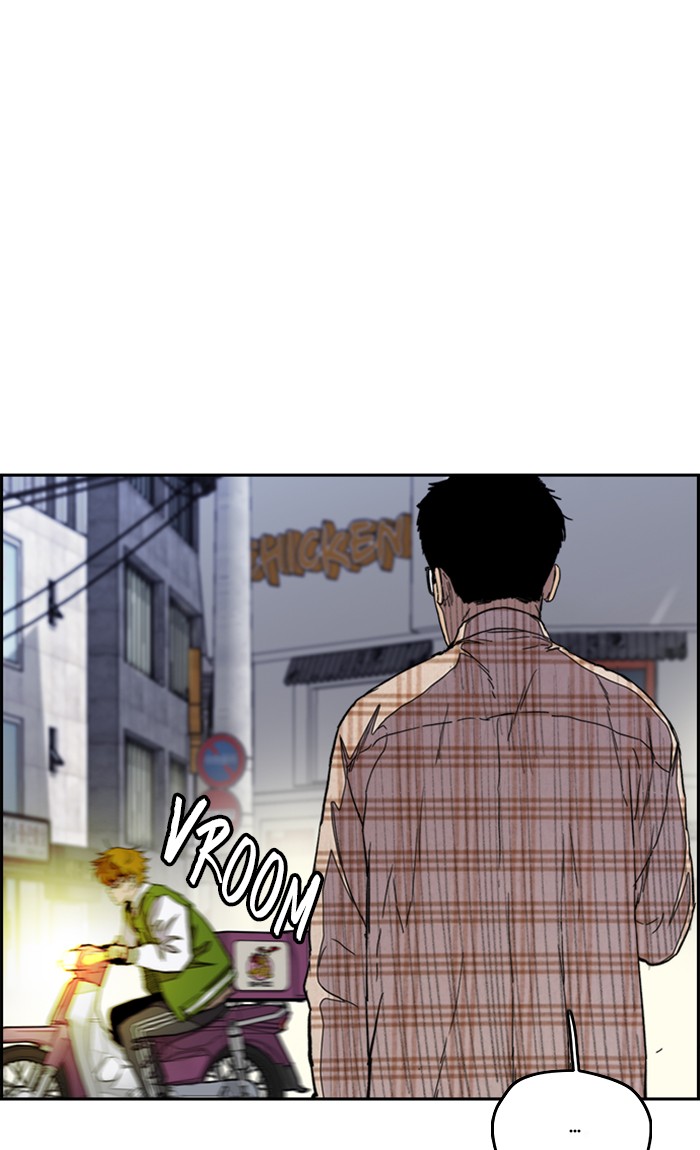 Wind Breaker chapter 288 - page 5
