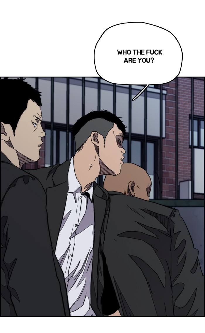 Wind Breaker chapter 288 - page 52