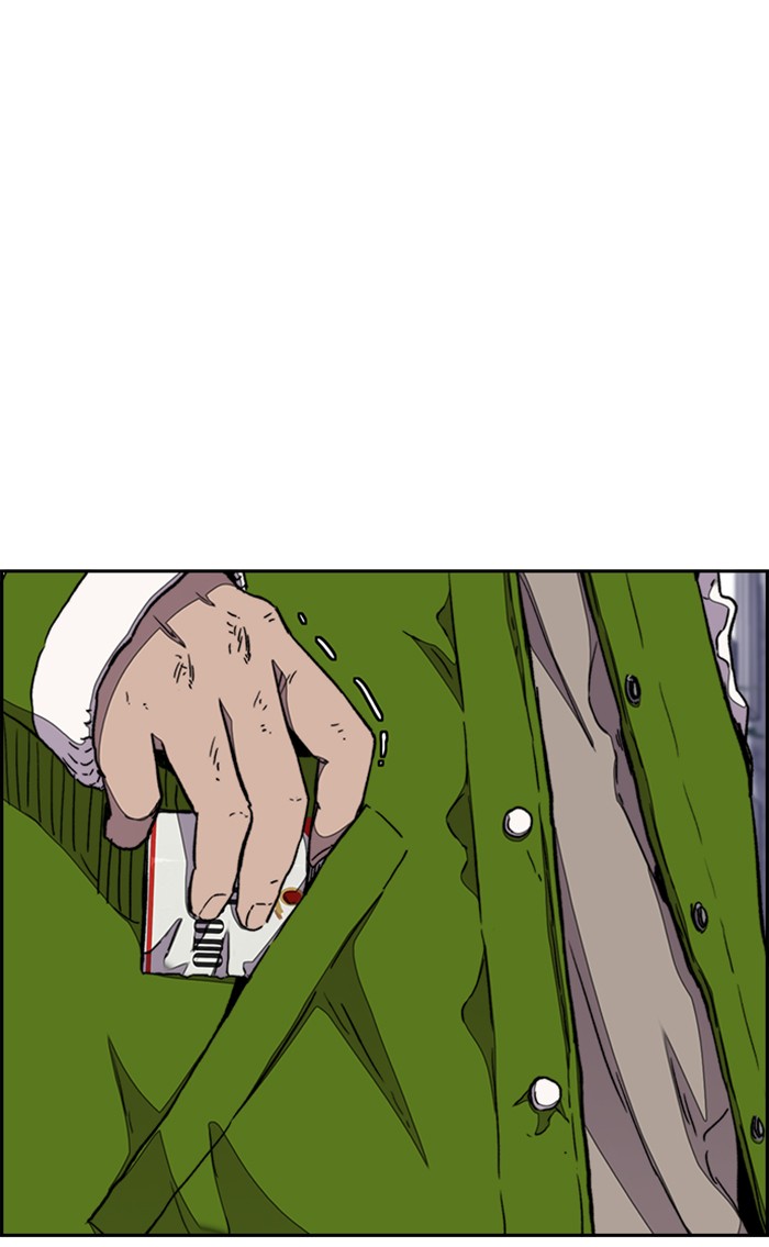 Wind Breaker chapter 288 - page 63