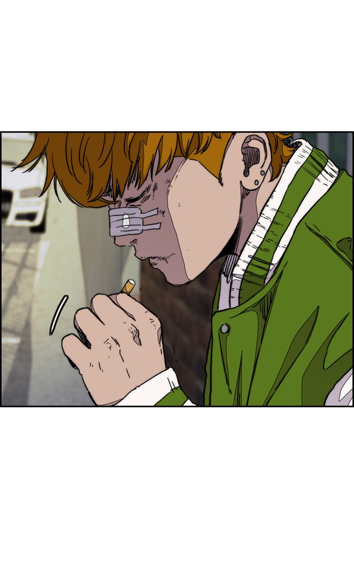 Wind Breaker chapter 288 - page 67