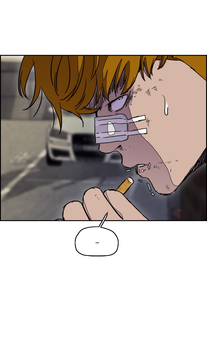 Wind Breaker chapter 288 - page 69