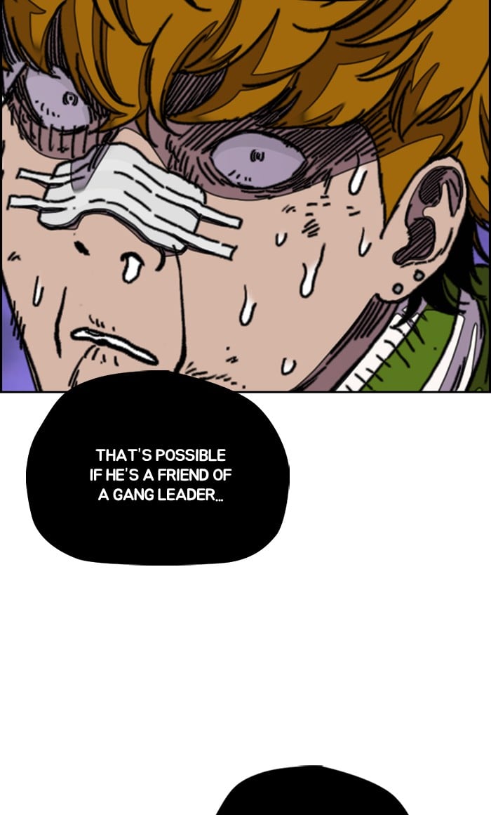 Wind Breaker chapter 288 - page 79