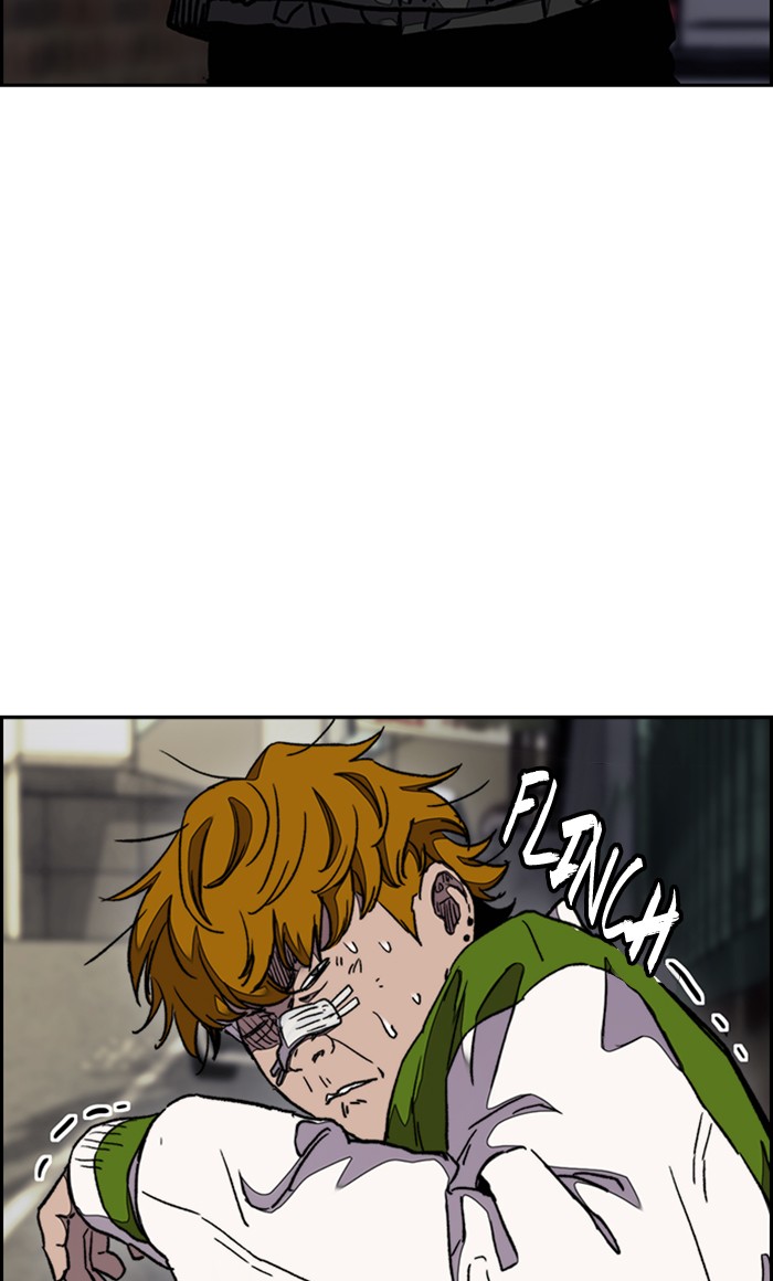 Wind Breaker chapter 288 - page 81