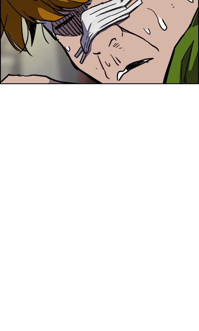 Wind Breaker chapter 288 - page 83