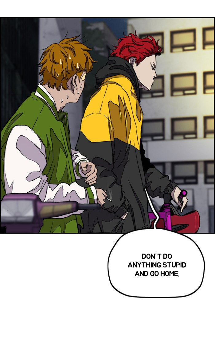 Wind Breaker chapter 288 - page 85