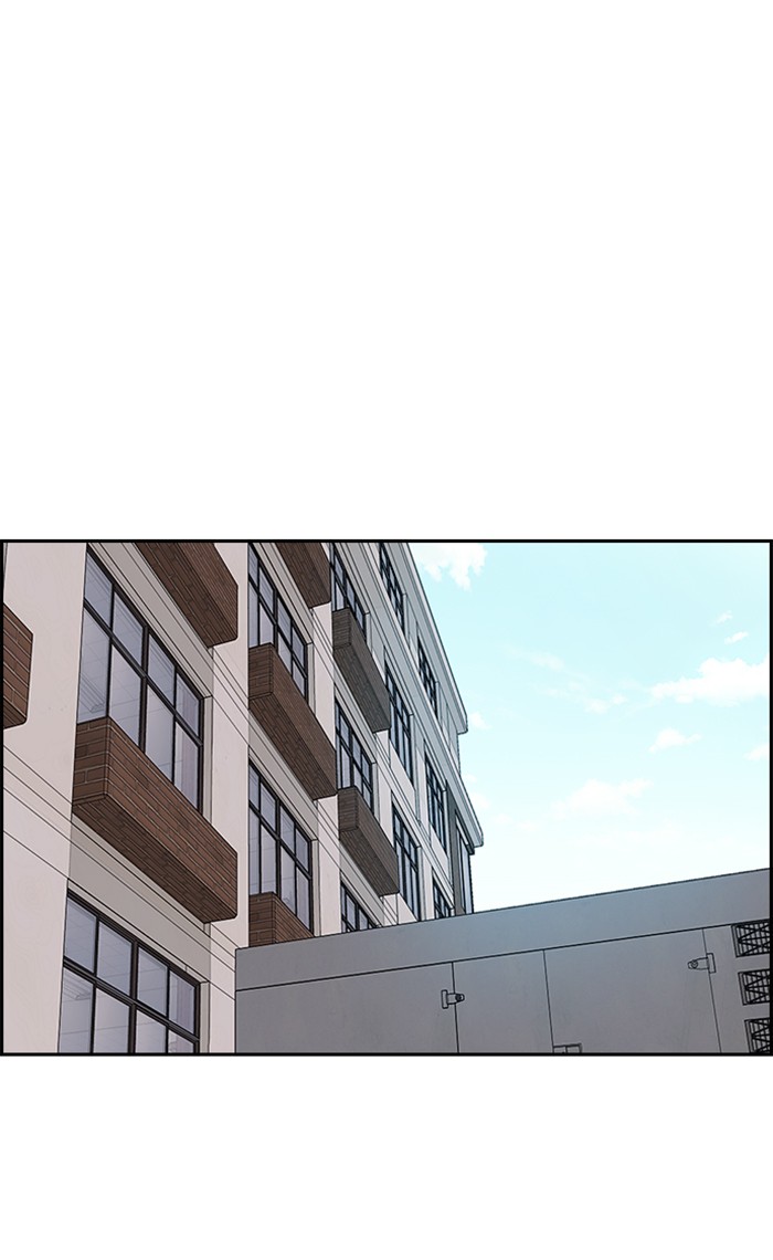 Wind Breaker chapter 288 - page 99