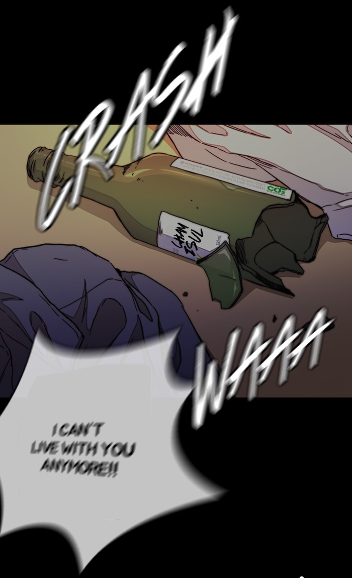 Wind Breaker chapter 287 - page 11