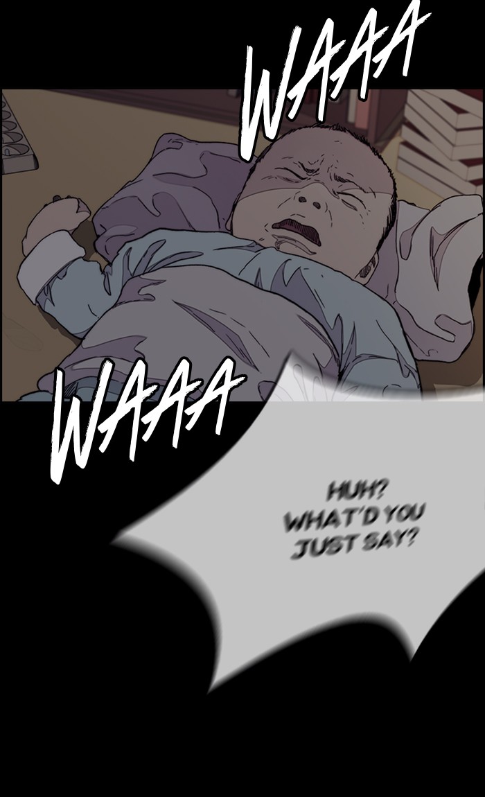 Wind Breaker chapter 287 - page 12