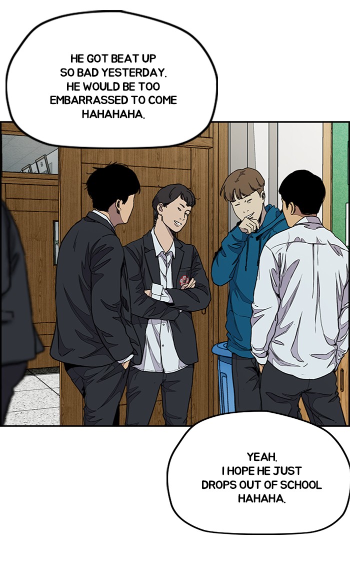 Wind Breaker chapter 287 - page 27