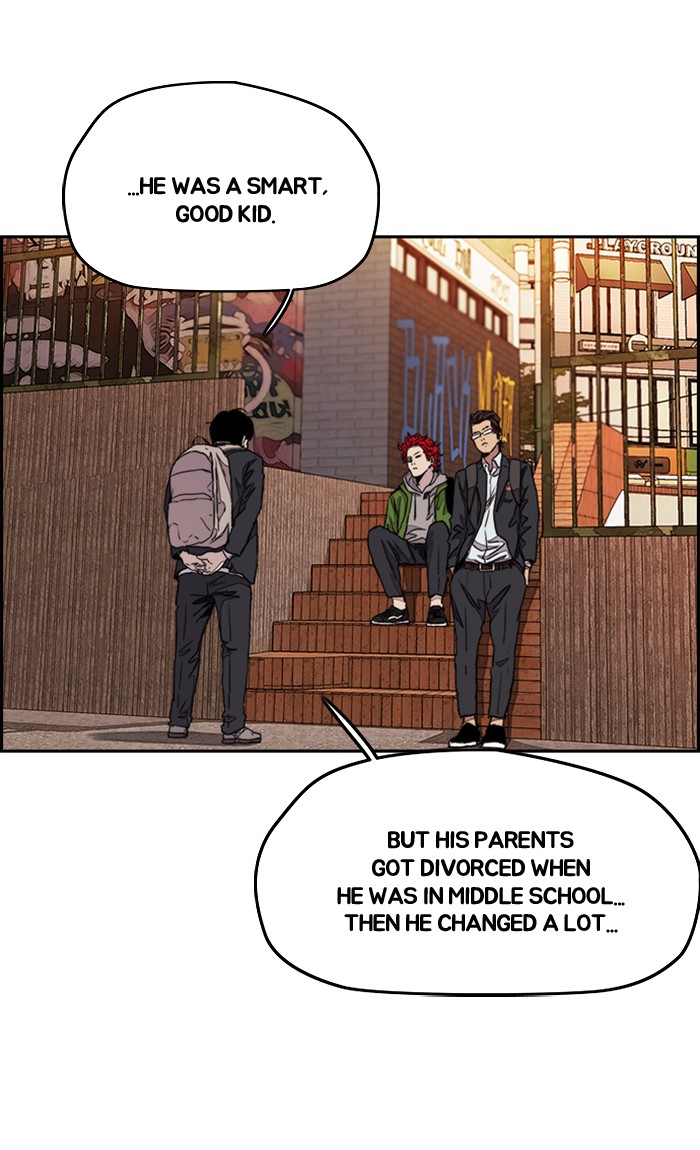 Wind Breaker chapter 287 - page 3
