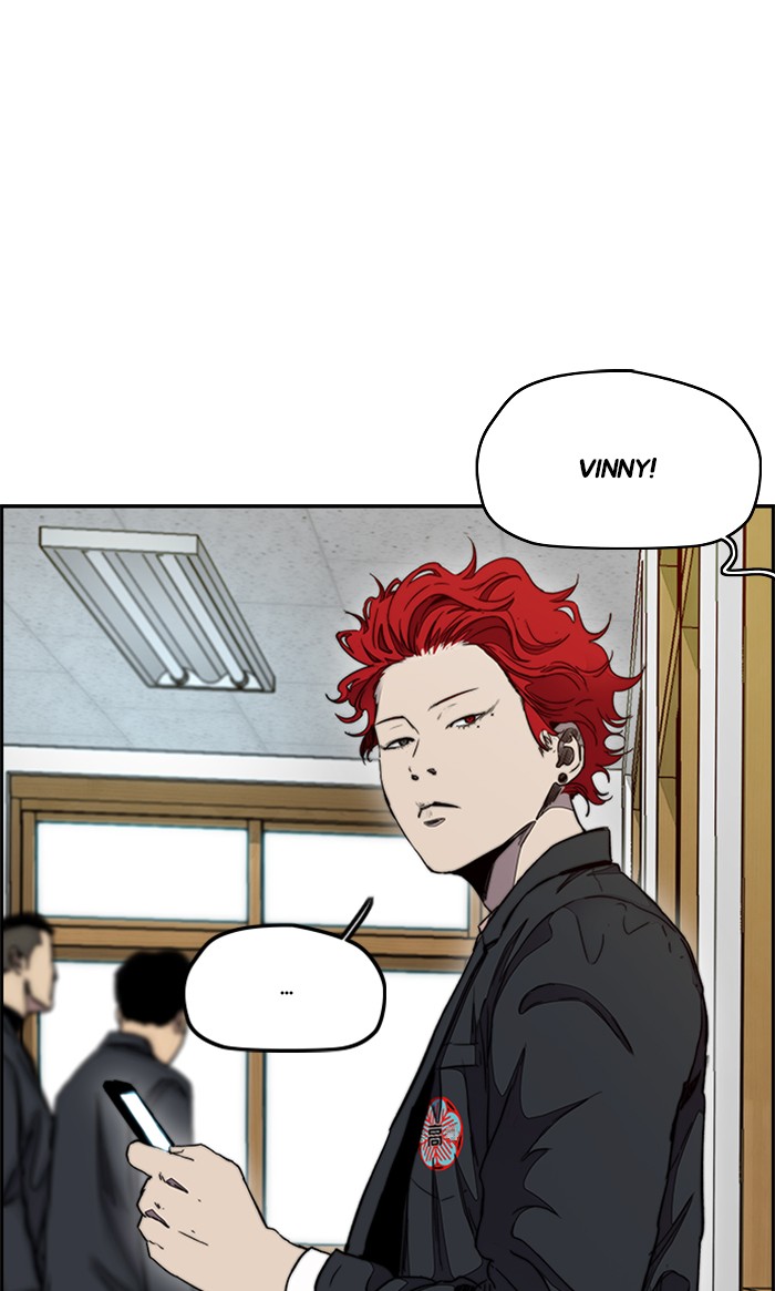 Wind Breaker chapter 287 - page 32