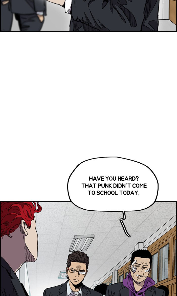 Wind Breaker chapter 287 - page 33