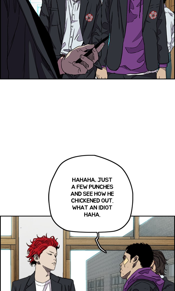 Wind Breaker chapter 287 - page 34