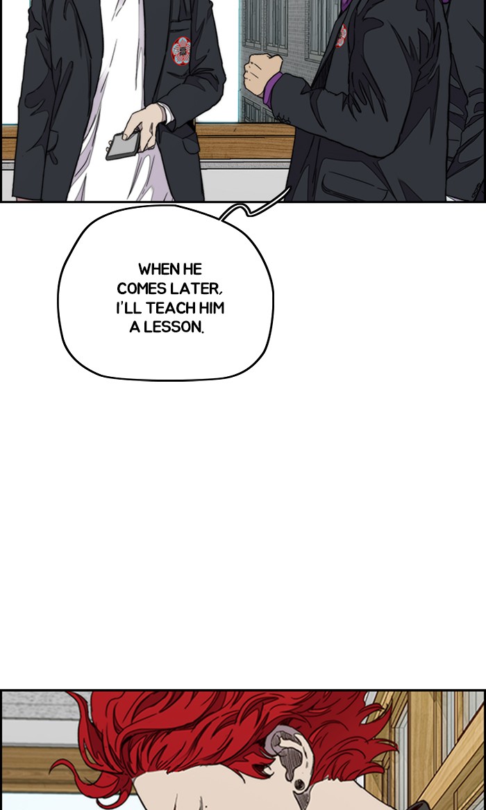 Wind Breaker chapter 287 - page 35