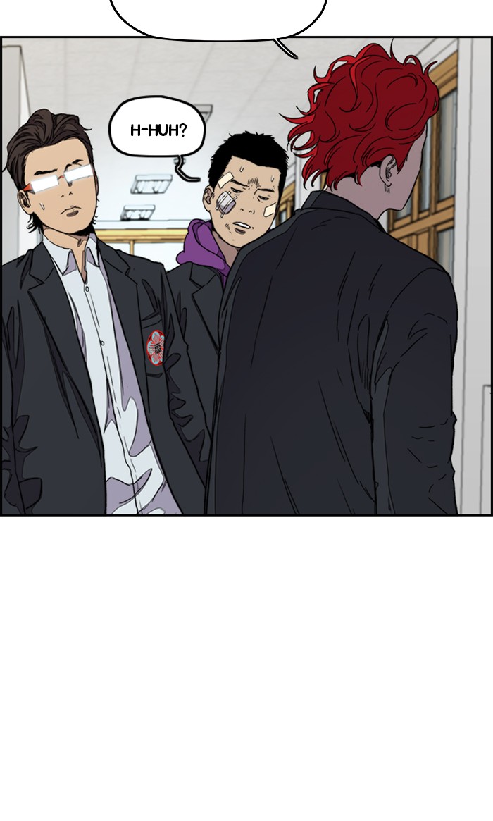 Wind Breaker chapter 287 - page 37