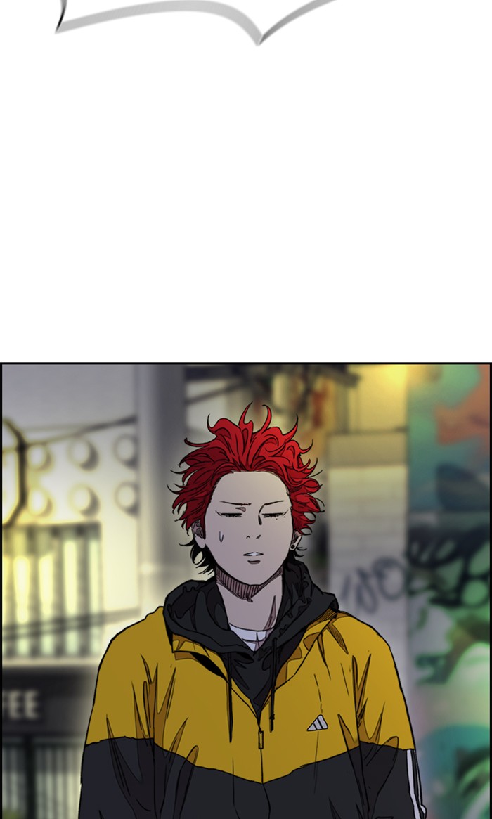 Wind Breaker chapter 287 - page 41