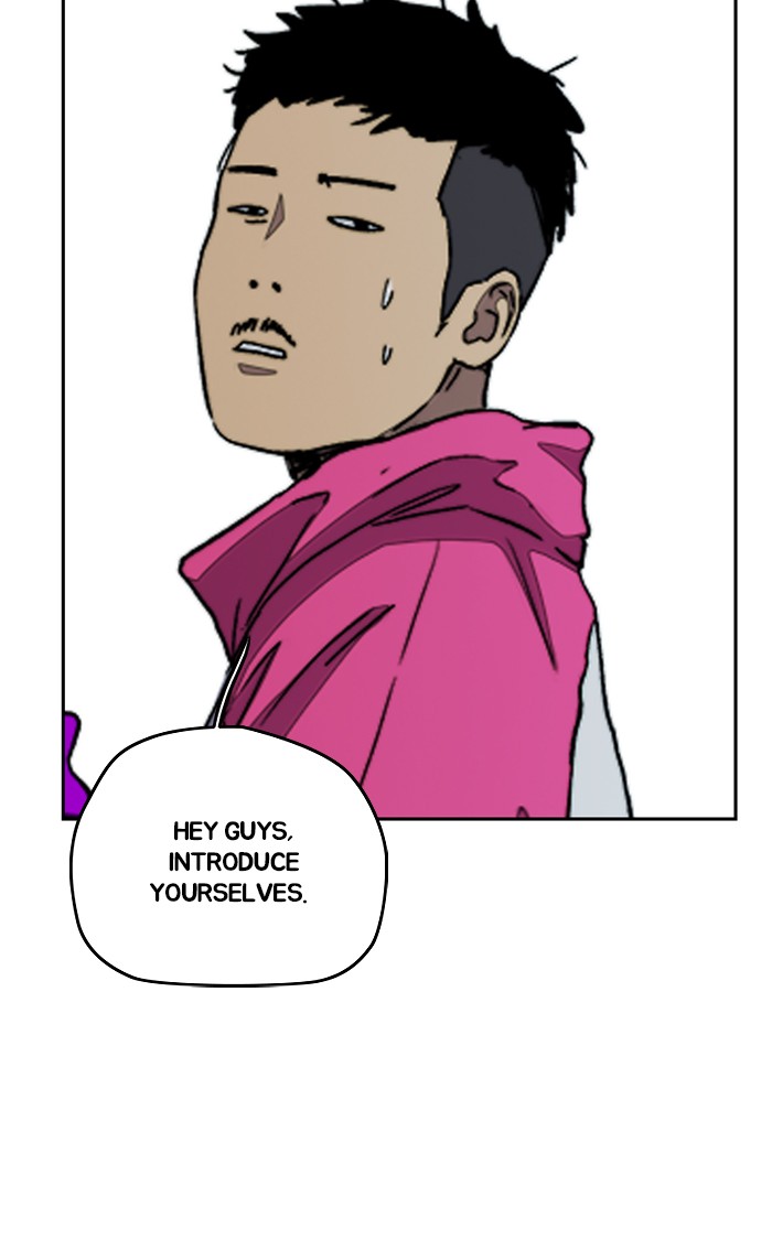 Wind Breaker chapter 287 - page 44